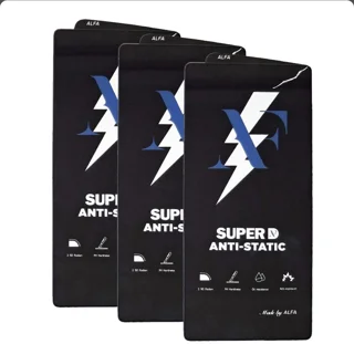 گلس صفحه نمایش آلفا سامسونگ S25 ultra